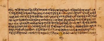 vedic literature